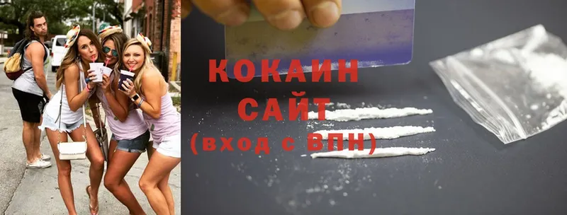 Cocaine VHQ  продажа наркотиков  Лебедянь 