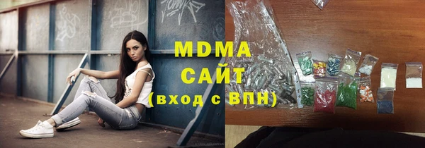 mix Верхний Тагил