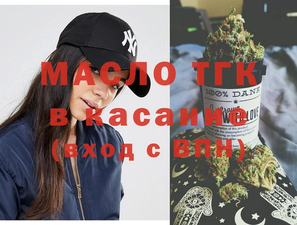 mix Верхний Тагил