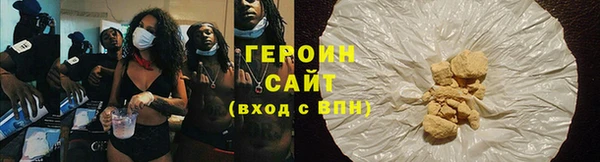 mix Верхний Тагил