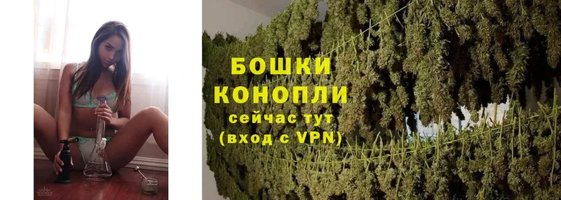 хочу   omg ссылки  Канабис Bruce Banner  Лебедянь 